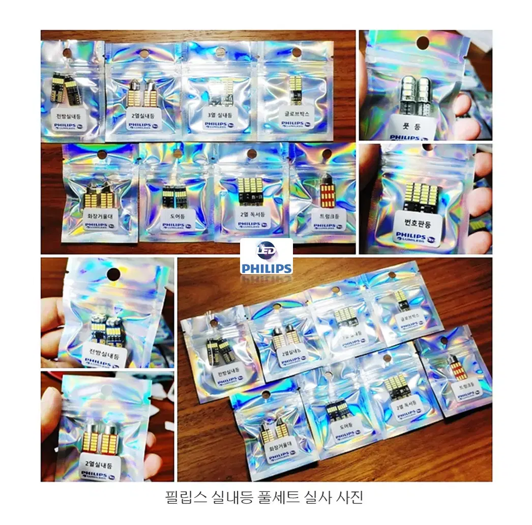thumbnail-10